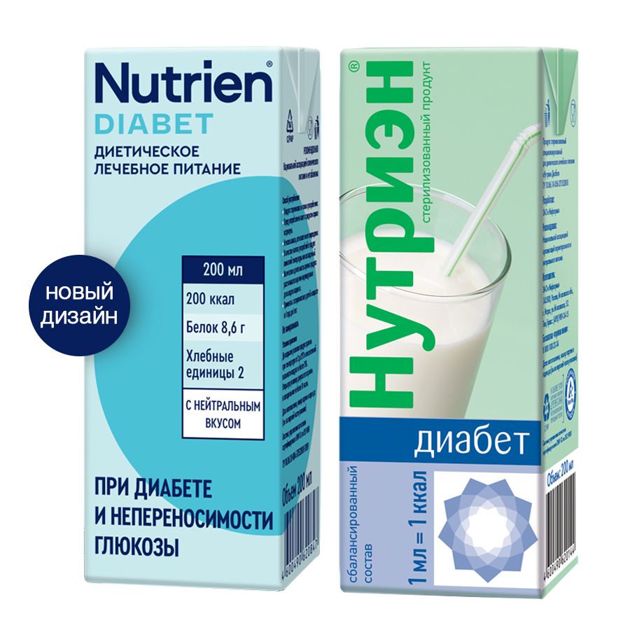 Nutrien Diabet, смесь жидкая, с нейтральным вкусом, 200 мл, 1 шт.