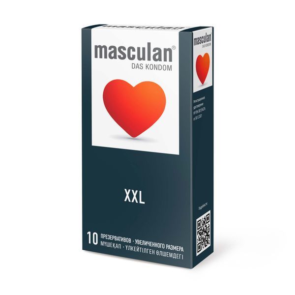 фото упаковки Презервативы Masculan XXL