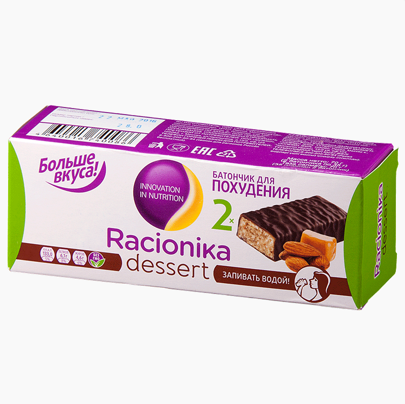 фото упаковки Racionika Diet батончик