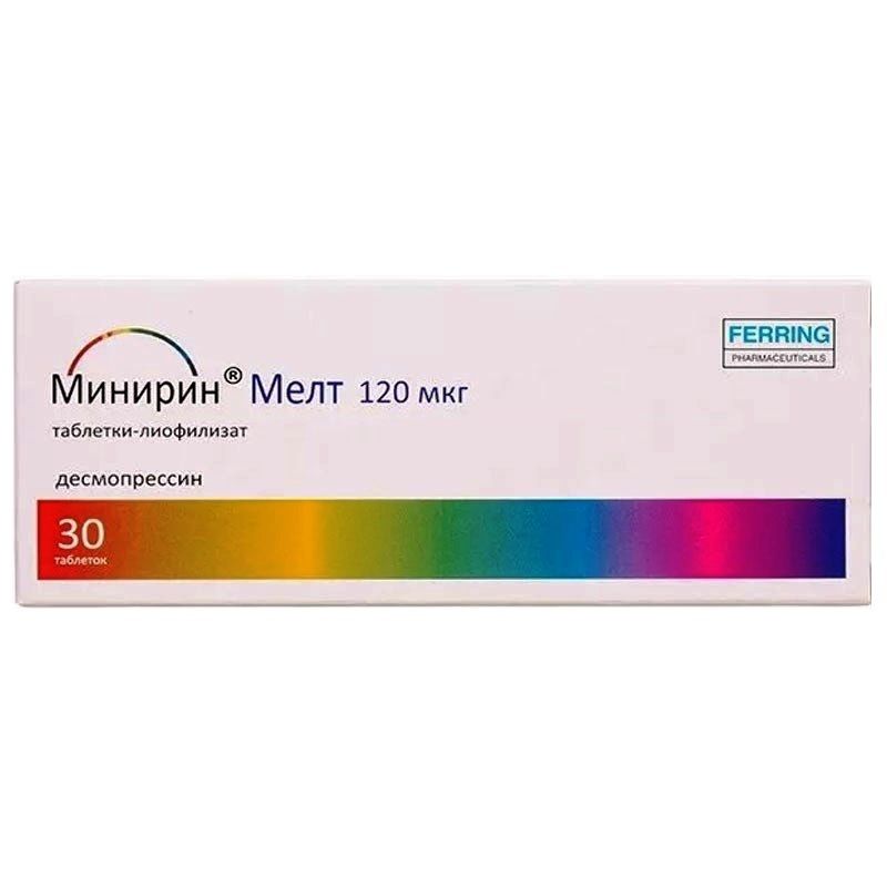 Минирин Мелт, 120 мкг, таблетки-лиофилизат, 30 шт.