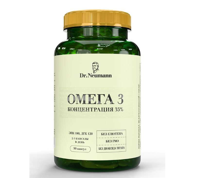 фото упаковки Dr Neumann Омега-3