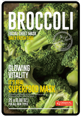 фото упаковки Dermal Маска для лица экстракт брокколи