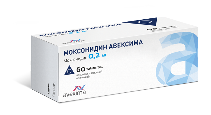 Моксонидин Авексима, 0.2 мг, таблетки, покрытые пленочной оболочкой, 60 шт.