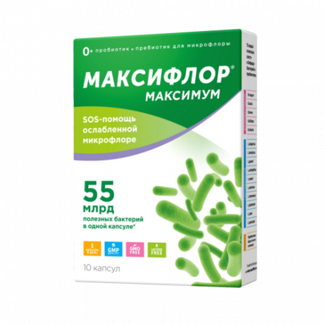 фото упаковки Максифлор Максимум