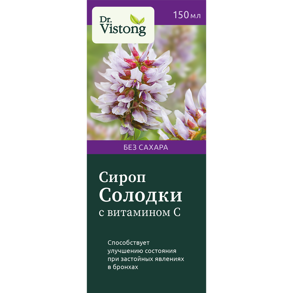 фото упаковки Сироп Солодка с витамином С Dr. Vistong