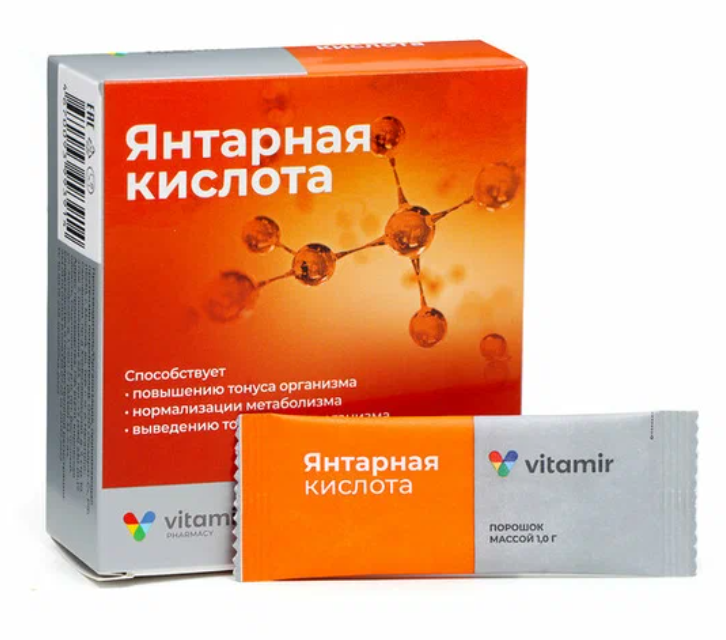 фото упаковки Янтарная кислота Витамир