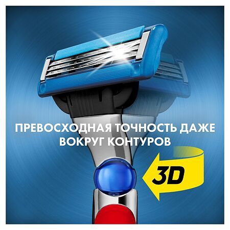 Gillette Mach3 Turbo Сменные кассеты, 8 шт.