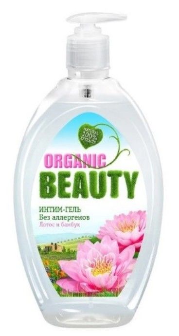 фото упаковки Organic Beauty Средство для интимной гигиены Лотос и Бамбук