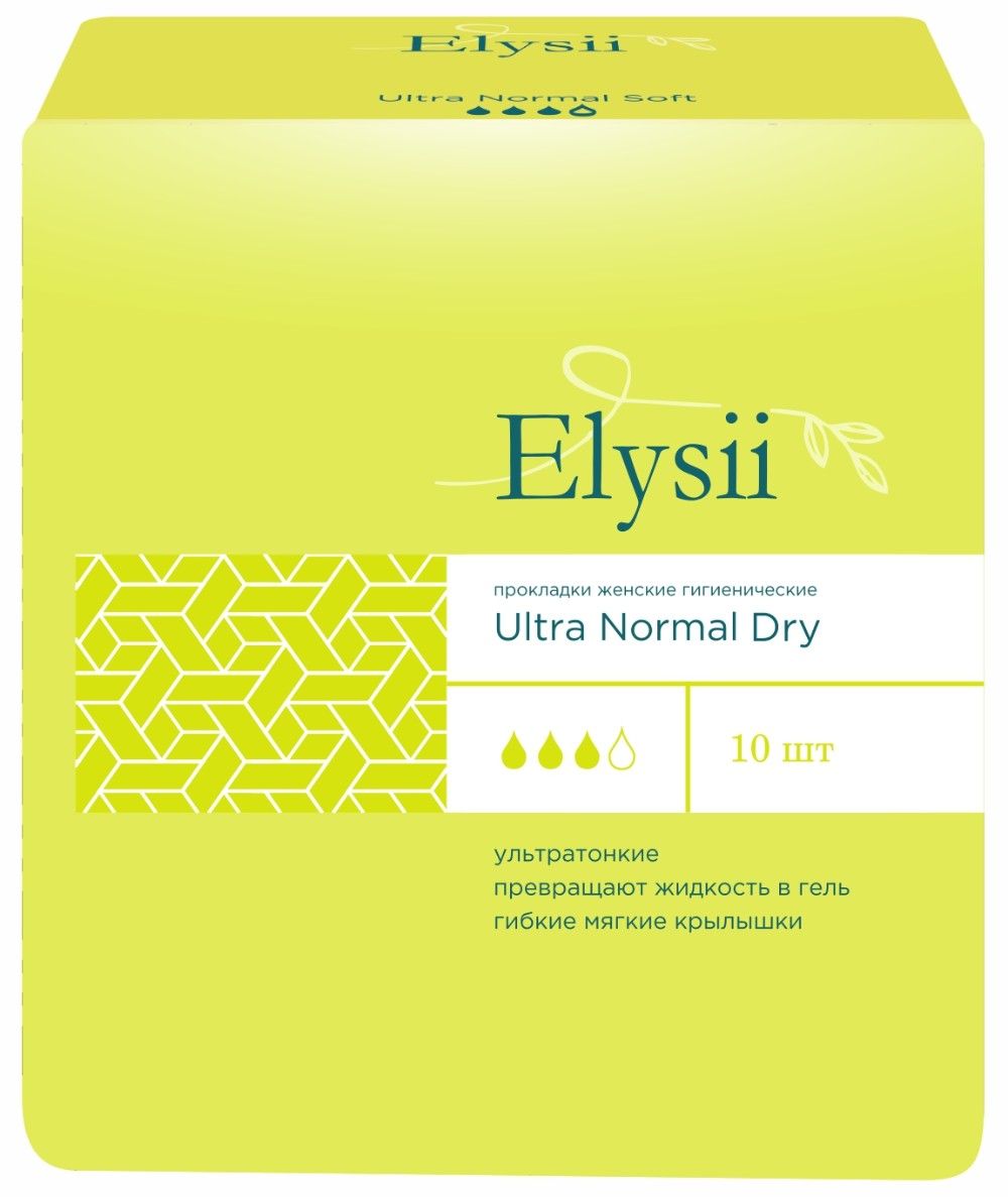 фото упаковки Elysii Ultra Normal Dry Прокладки женские гигиенические, прокладки гигиенические, 10 шт. фото упаковки Elysii Ultra Normal Dry Прокладки женские гигиенические