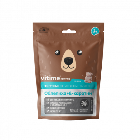 фото упаковки Vitime Kidzoo Витаминно-Минеральный комплекс Иммуно мишки
