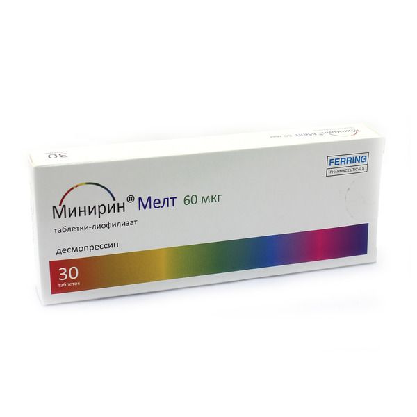Минирин Мелт, 60 мкг, таблетки-лиофилизат, 30 шт.