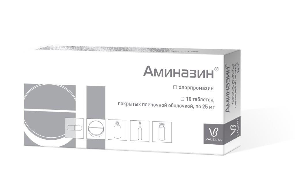 Аминазин, 25 мг, таблетки, покрытые пленочной оболочкой, 10 шт.