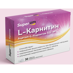 фото упаковки Superum L-карнитин