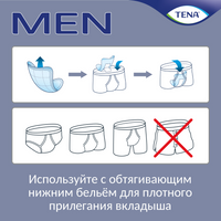 Tena Men вкладыши урологические уровень 1, прокладки урологические, light, 12 шт.