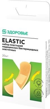 фото упаковки Магнит Здоровье Elastic Пластырь эластичный