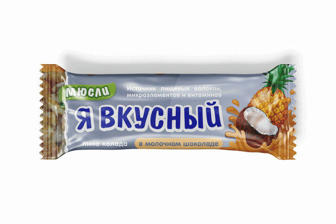 фото упаковки Я Вкусный Батончик-мюсли Пина Колада в молочном шоколаде