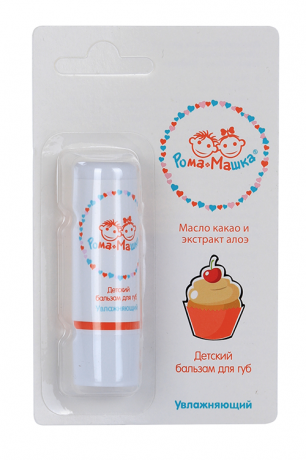 фото упаковки Рома+Машка Бальзам для губ детский Увлажняющий