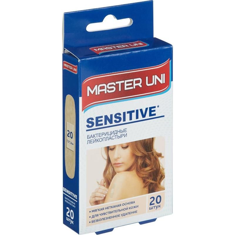 фото упаковки Master Uni Лейкопластырь для чувствительной кожи