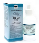 Хлоргексидин спиртовой раствор, 0.5%, раствор для наружного применения спиртовой, 100 мл, 1 шт.