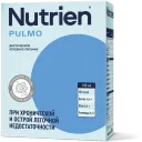 Nutrien Pulmo, смесь сухая, 350 г, 1 шт.