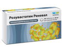 Розувастатин Реневал, 20 мг, таблетки, покрытые пленочной оболочкой, 30 шт.