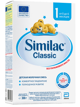 Similac Classic 1