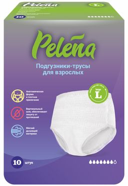 Pelena подгузники-трусики для взрослых