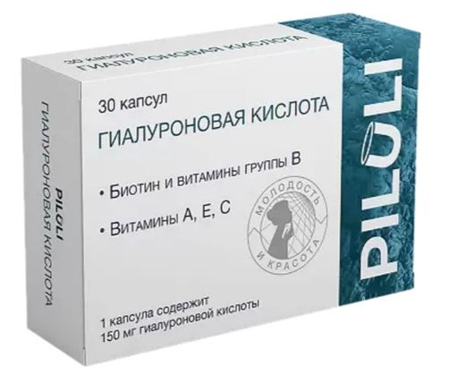 Piluli Гиалуроновая кислота, 150 мг, капсулы, 30 шт.