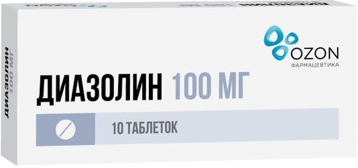 Диазолин, 100 мг, таблетки, 10 шт.