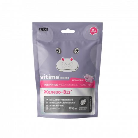 Vitime Kidzoo Витаминно-Минеральный комплекс Железо+B12, таблетки жевательные, клубника, 60 шт.