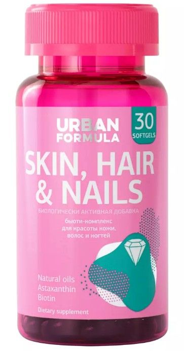 Urban Formula Skin Hair & Nails Ультра комплекс, капсулы, 30 шт.