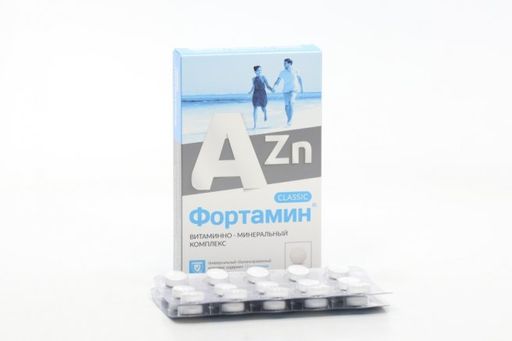 Фортамин Витаминно-Минеральный комплекс от А до Zn Классик, таблетки, 30 шт.