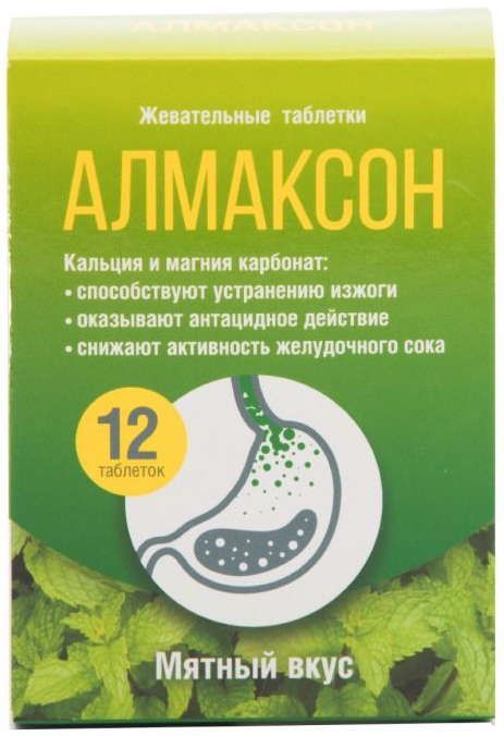 Алмаксон, 1000 мг, таблетки жевательные, мята, 12 шт.