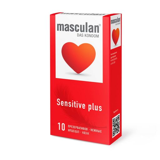 Презервативы Masculan Sensitive plus, 10 шт.