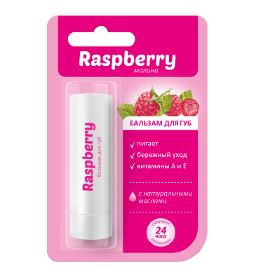 Raspberry Бальзам для губ, помада, малина, 2.8 г, 1 шт.