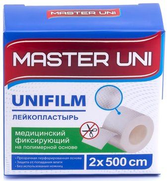 Master Uni Unifilm Лейкопластырь полимерная основа, 2х500, пластырь, 1 шт.