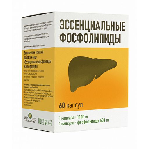 Mirrolla Эссенциальные фосфолипиды макси формула, 2000 мг, капсулы, 60 шт.