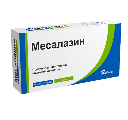Месалазин, 500 мг, суппозитории ректальные, 10 шт.