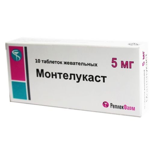 Монтелукаст, 5 мг, таблетки жевательные, 10 шт.