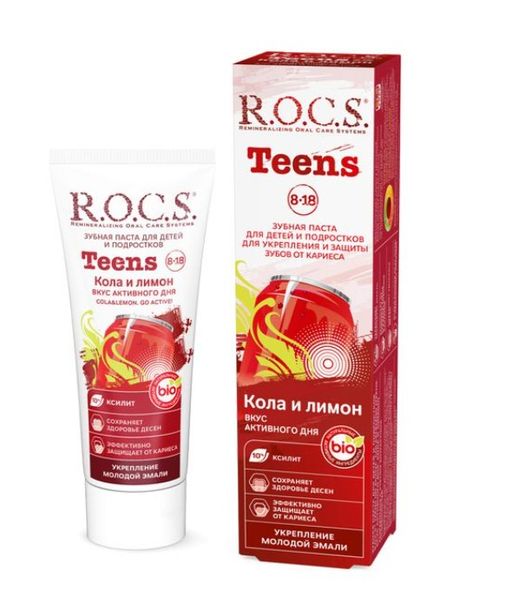 ROCS Teens Зубная паста Вкус активного дня Кола и лимон, с фтором, паста зубная, 8-18 лет, 74 г, 1 шт.