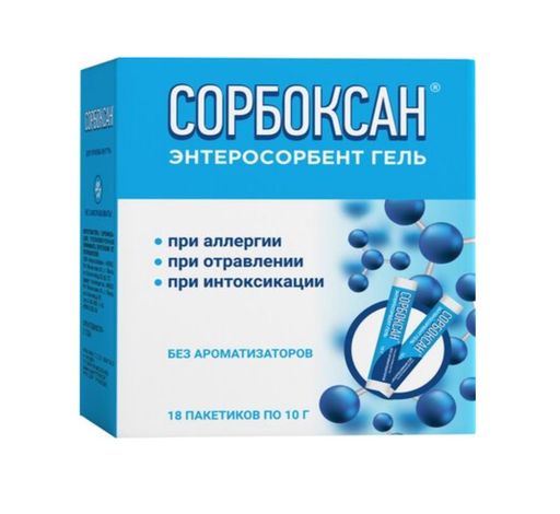 Сорбоксан энтеросорбент, гель для приема внутрь, 10 мл, 18 шт.