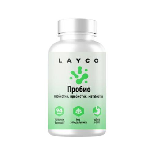 Layco Пробио, капсулы, 30 шт.