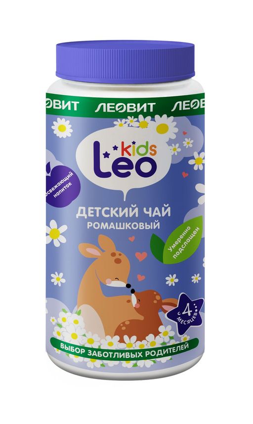Леовит Leo Kids Детский чай ромашковый, для детей с 4 месяцев, чай, гранулированный, 200 г, 1 шт.