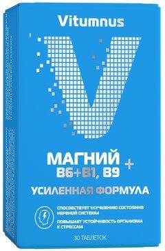 Vitumnus Магний Витамин В6 В1 В9, таблетки, 30 шт.