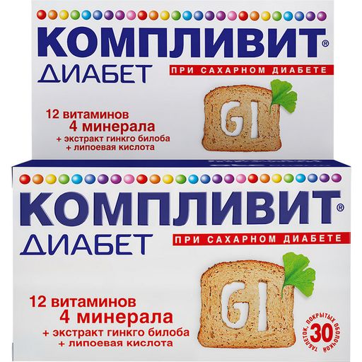 Компливит Диабет, 682 мг, таблетки, витамины + минералы, 30 шт.