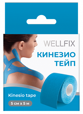 Wellfix Кинезио Тейп, 5см х 5м, бинт эластичный нестерильный, голубого цвета, 1 шт.