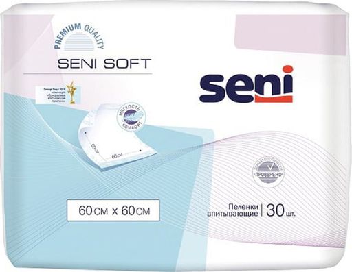 Пеленки впитывающие Seni soft, 60х60, 30 шт.