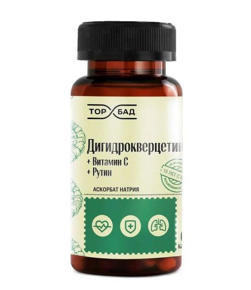 Торбад Дигидрокверцетин с витамином С и рутином, капсулы, 60 шт.