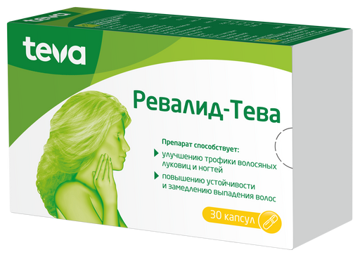 Ревалид-Тева, капсулы, 30 шт.