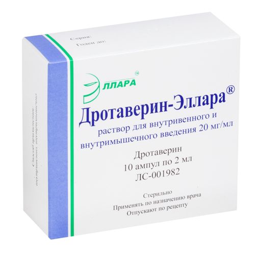 Дротаверин-Эллара, 20 мг/мл, раствор для внутривенного и внутримышечного введения, 2 мл, 10 шт.